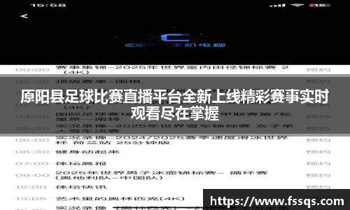 开运电竞入口