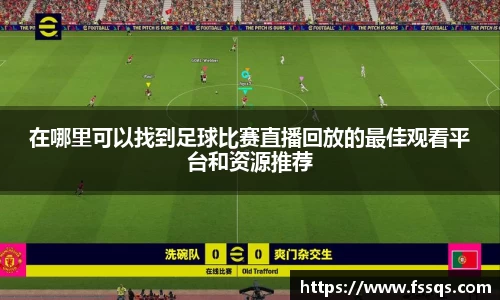 开运电竞