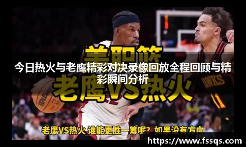开运电竞官网