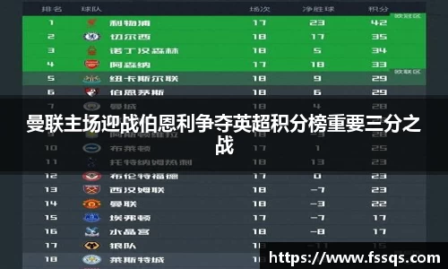 开运电竞入口