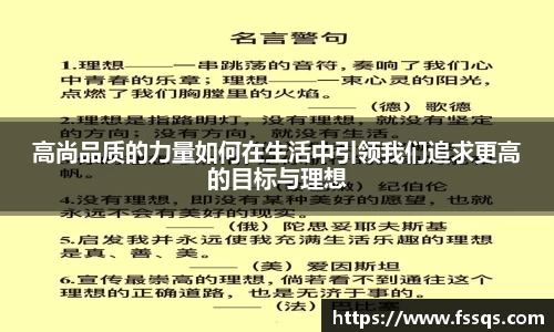 开运电竞平台入口